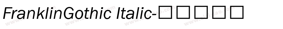 FranklinGothic Italic字体转换